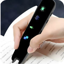 الكترونيات