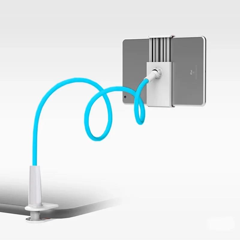 حامل هاتف ذكي